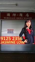 JURONG EAST STREET 24 (D22), Shop House #114909472